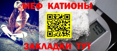 гашик Нальчик