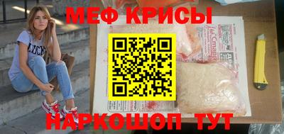 mix Нарткала