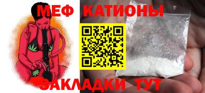 гашик Нальчик