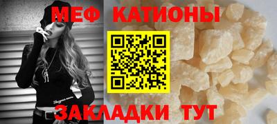 mix Нарткала
