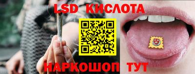 mix Нарткала