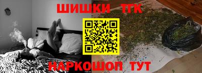 mix Нарткала