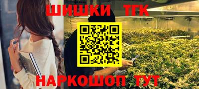 mix Нарткала