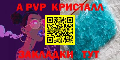 mix Нарткала