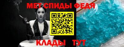 гашик Нальчик