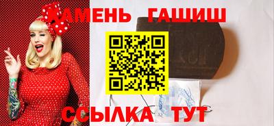 mix Нарткала