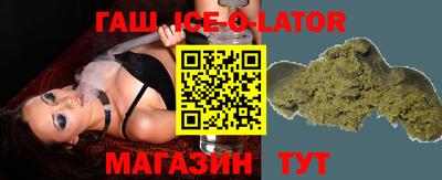 mix Нарткала