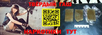 mix Нарткала
