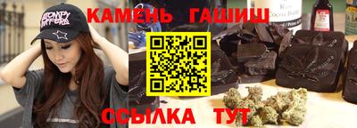 кокаин Наро-Фоминск